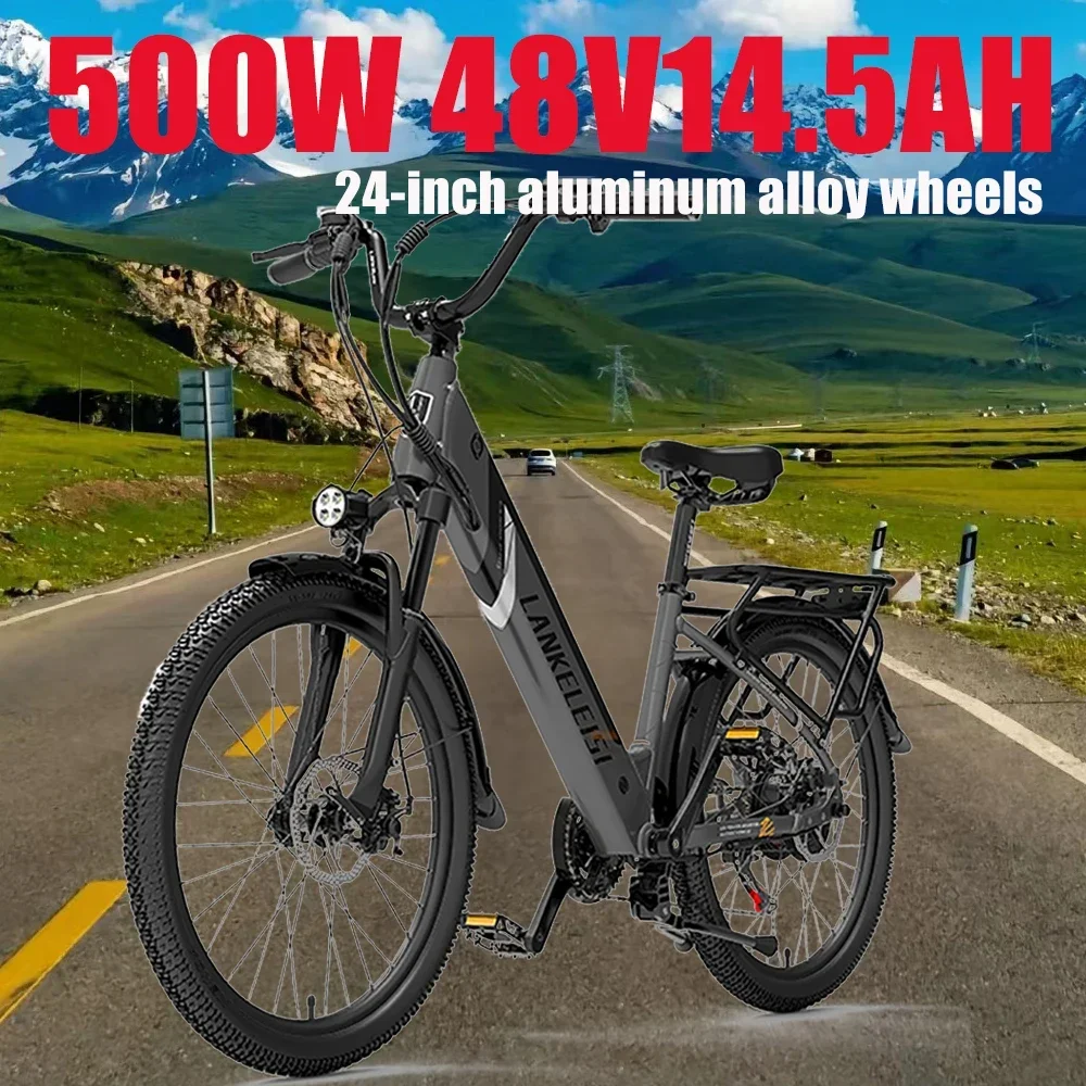 ES500PRO Commuting electric bicycle 48V14.5Ah lithium Battery 500W Motor 24*2.4 inch Tire Mountain E- bicycle city road bicycle