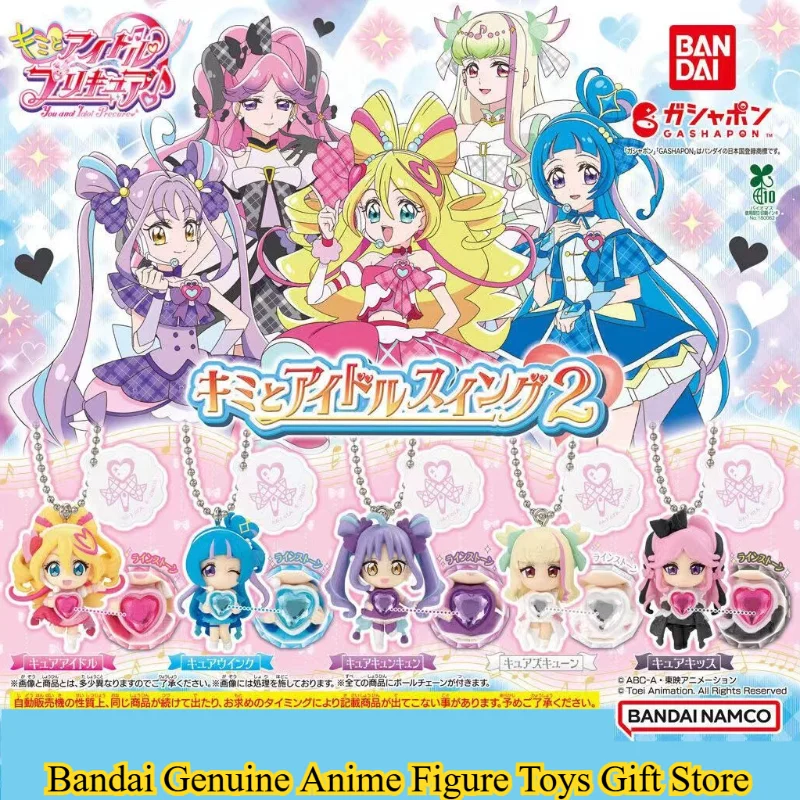 Bandai Original Gashapon You and Idol Pretty Cure Fūna Kawaii figura de Anime coleccionable colgante llavero Premium Gashapon juguete