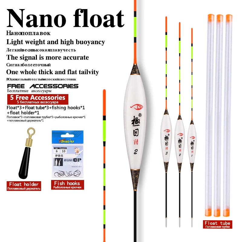 

3PCS Fishing Float Shallow Water Flotador Composite Nano Stopper Pesca Vertical Bobber Lake River Fishing Float Tool Tackle