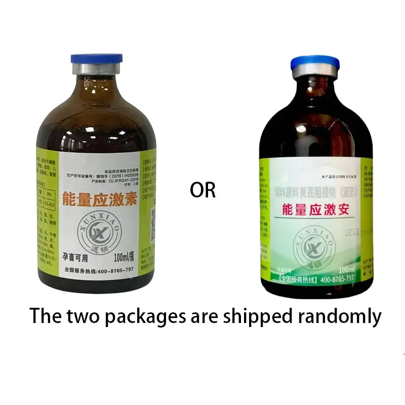 Livestock horses, cattle and sheep use liquid taurine to supplement the nutritional electrolyte vitamin anti-stress