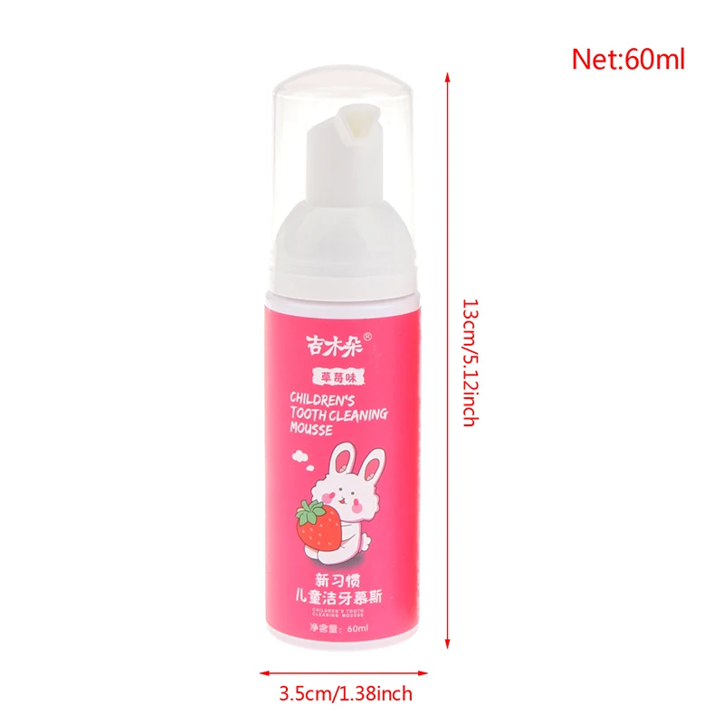 60Ml ยาสีฟันเด็กเด็กเหล็กขนาดเส้นผ่านศูนย์กลางขนาดมูสสีส้มยาสีฟันยาสีฟัน Squeezer