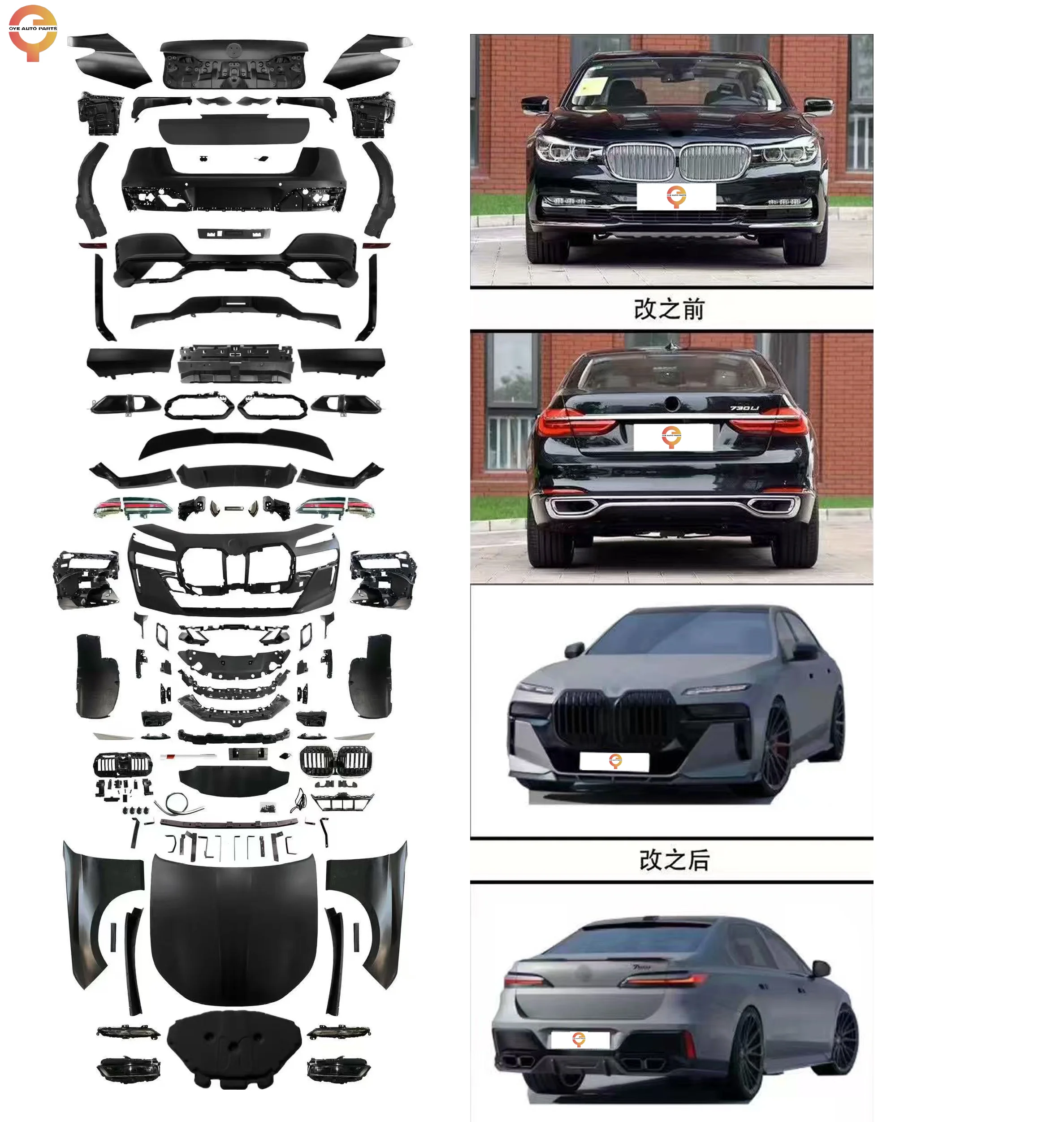 OUYE for  7 SERIES G12 Upgrade G70 Front Bodykit Perfect Modification Body Bumpers Fitment for Perfect Condition