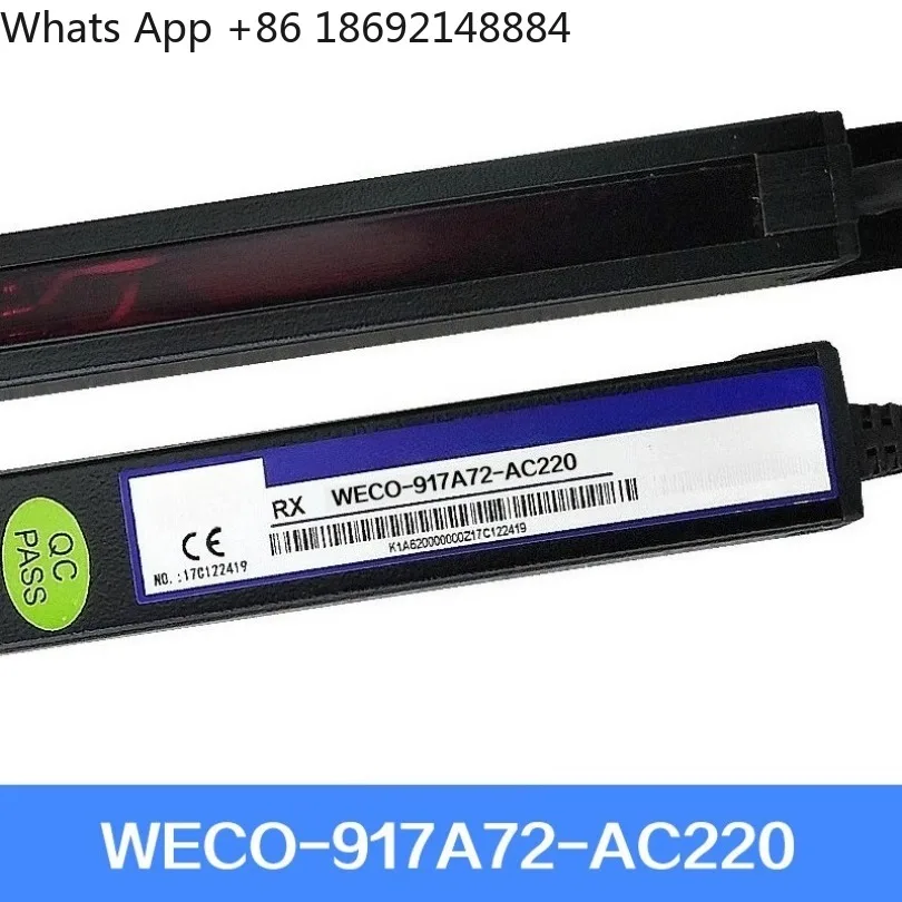 Original WECO-917A61-AC220 universal elevator light curtain 94 beams of light accessories 5 meters wire