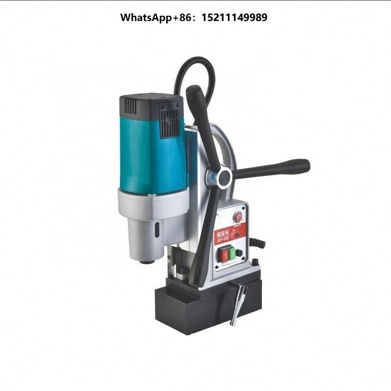 Magnetic Core Drill 1500W 25mm Portable Mag Drill Press High Precision Industrial Electric Drilling Machine