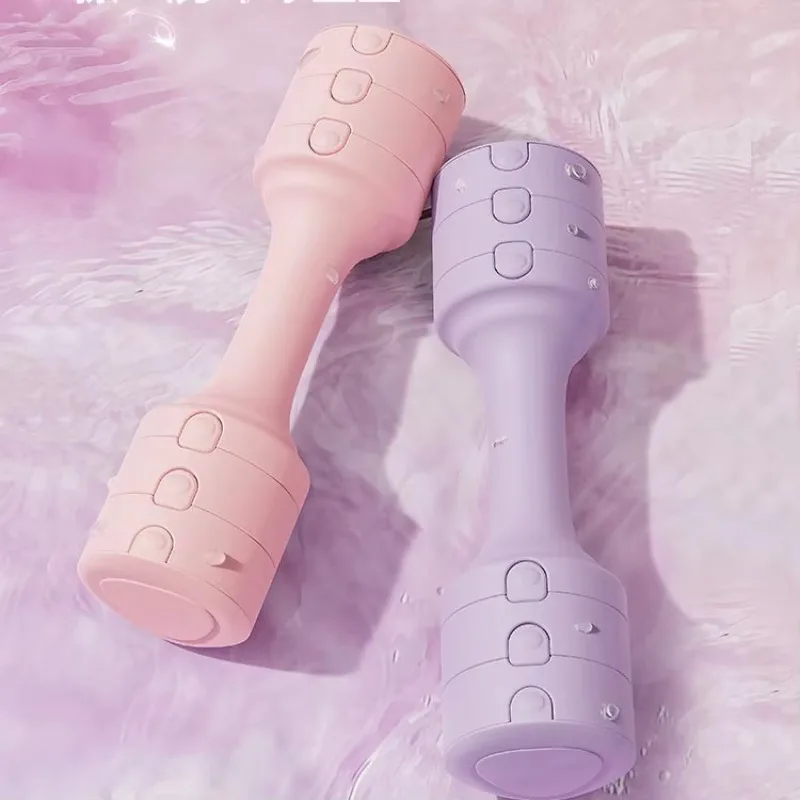 

Flexible Weight Range Fitness Equipment, Quick-Response Gear for Efficient Home Workouts & Strength Building