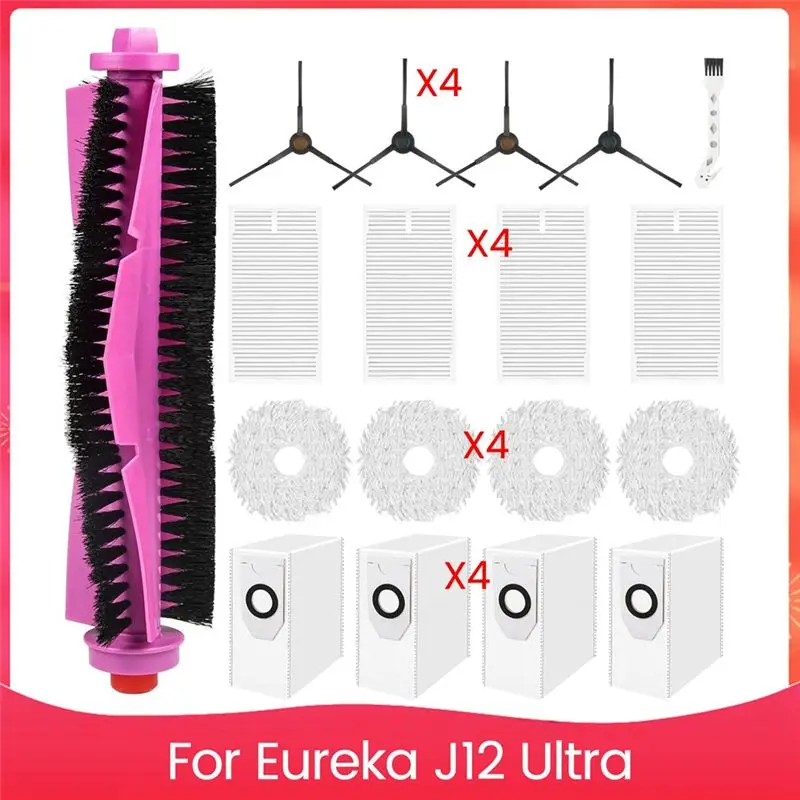 

Запасные части для робота-пылесоса Eureka J12 Ultra: основная и боковые щетки, HEPA-фильтр, салфетка для влажной уборки, мешки для сбора пыли.