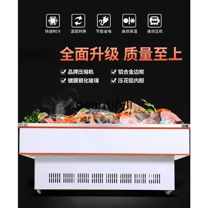 

H Display cabinet Commercial horizontal, barbecue, cooked food refrigerated fresh-keeping freezer frozen cooked food refrigerat
