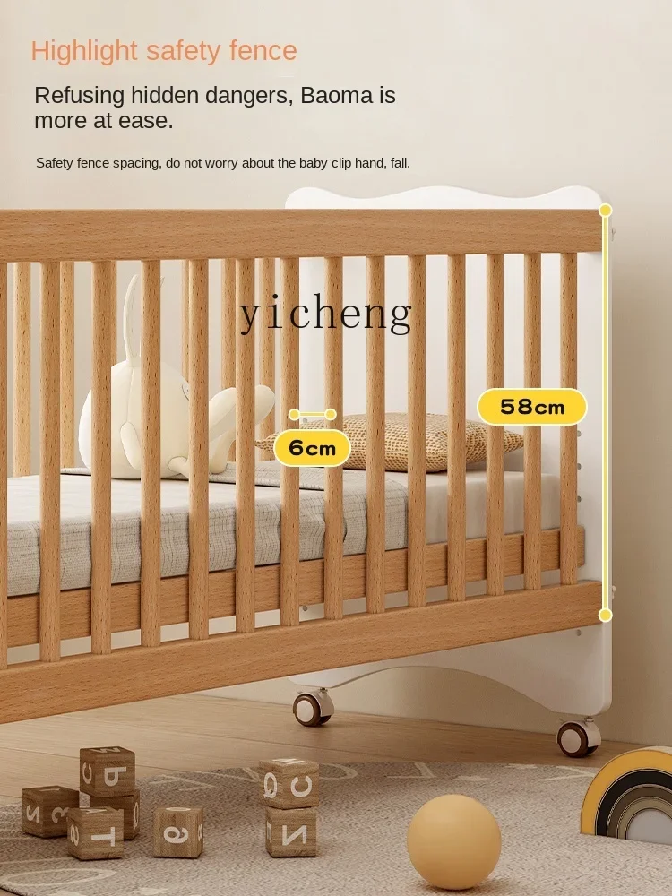 Tqh Multifunctional Newborn Baby Crib Beech Stitching Solid Wood Movable Lifting Adjustable Children's Bed