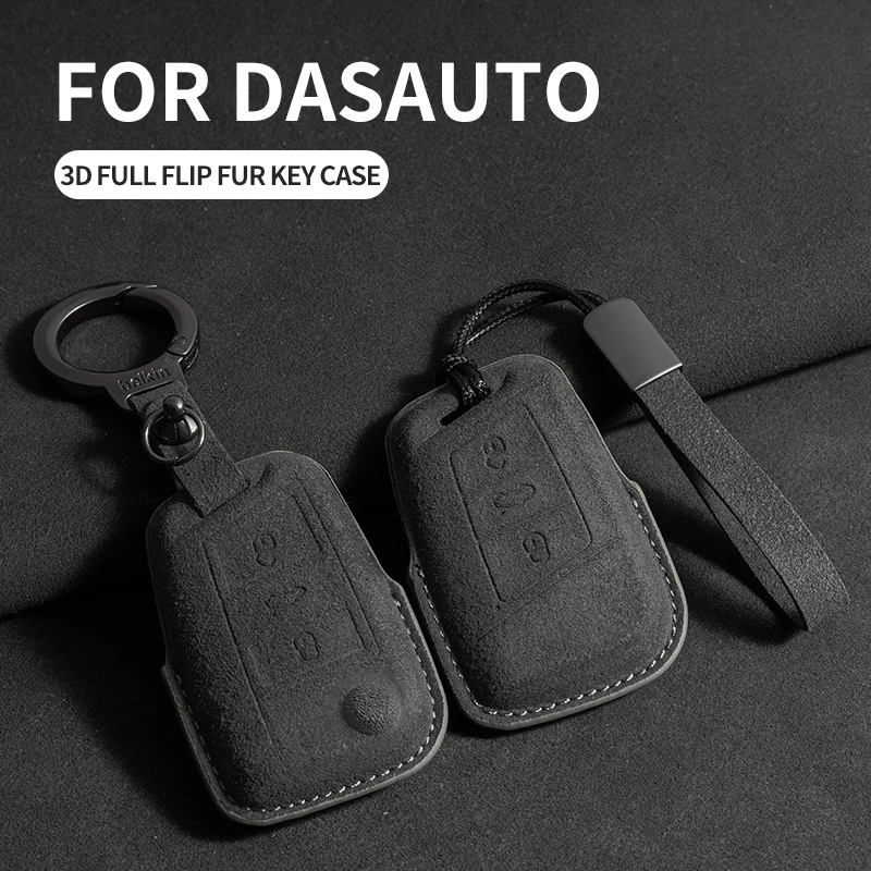 1 Pack Suede Car Key Cover for VW B/D/E/F/G, Anti-lost Anti-scratch Full Wrap Key Case with Precise Button Cutouts