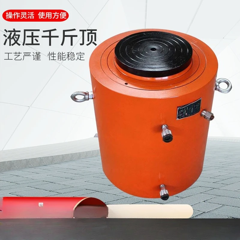 Cric hydraulique électrique 50 tonnes 100 tonnes 200 tonnes dessus hydraulique robuste fendu vertical