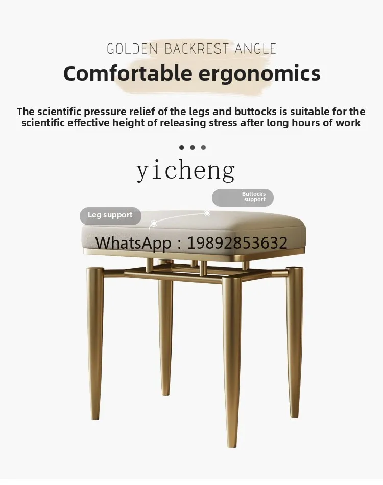 light luxury stainless steel square stool modern simple leather dining chair home stackable low stool