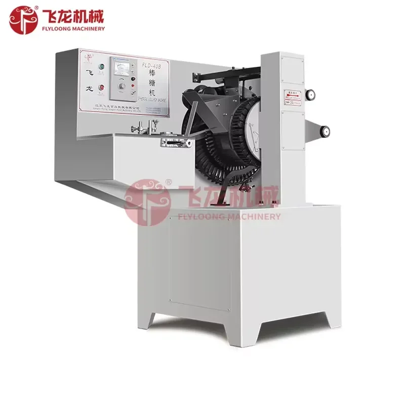 FLD- 40B Ball Lollipop Production Line Ball Lollipop Forming Machine