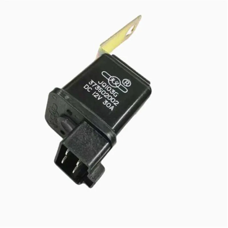 HOT NEW  relay JQI03G DC12V  30A 4PIN