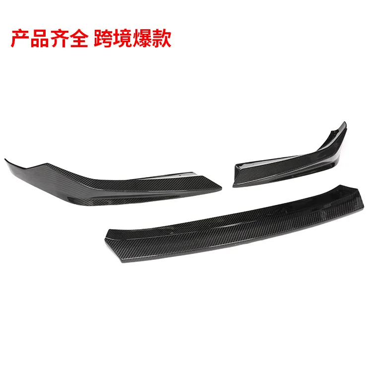 

Подходит для BMW M5 F90 Dry Carbon Fiber MP Передняя губа Задняя губа Модифицированный передний бампер Подбородок, передняя лопата