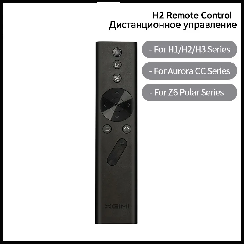 Top H1/H2/H3/Aurora CC/Z6 Polar Projector Remote Control XGIMI Accessories for XGIMI H Series/Z Series/CC Series Projectors