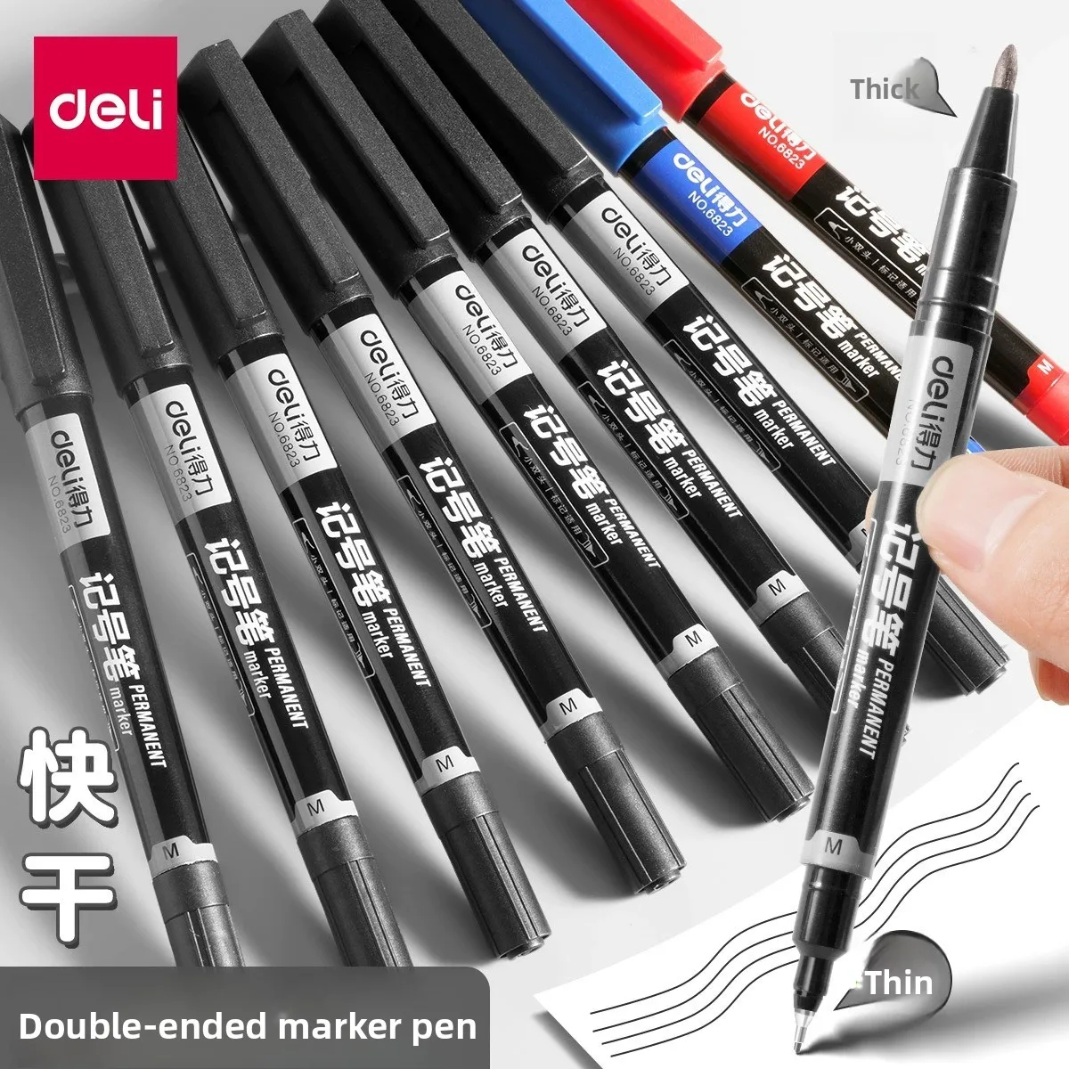 

Deli Dual Tip Marker Liner Pen 12Pcs/Set Waterproof Permanent Markers Black Blue Red Ink Warehouse Home Use