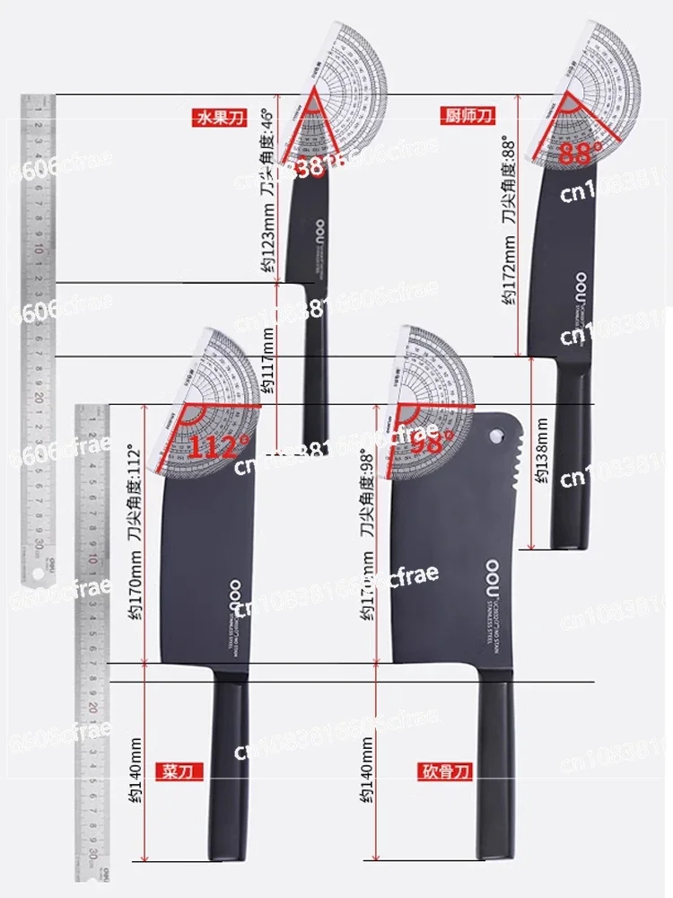 

A complete set of vegetable cutters for kitchen specific kitchen knives, as well as a set of household German steel knives