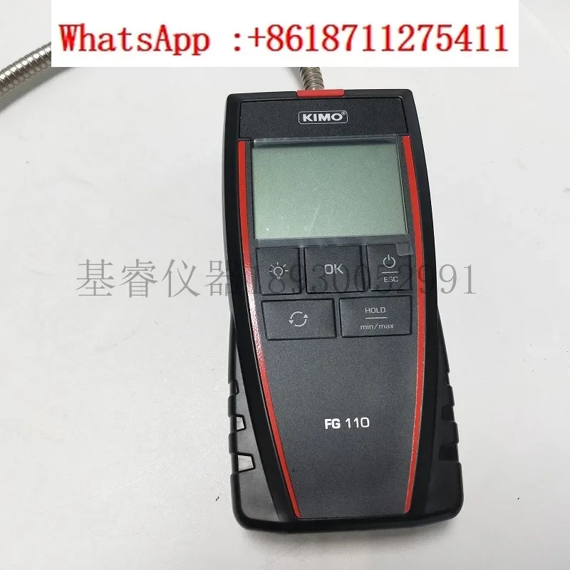 FG110 Combustible Gas Leak Detector Combustible Gas Detector, Combustible Gas Reminder