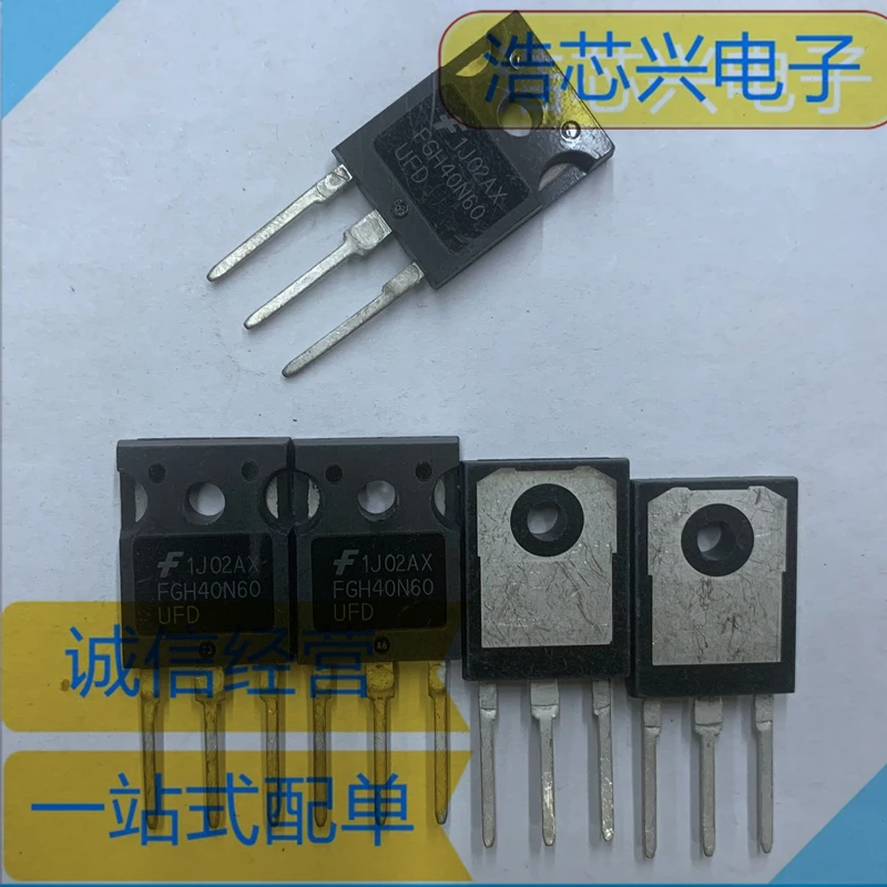 Bulk Pack 5-20 G40N60UFD TO247 FGH40N60UFD FGH40N60UFDTU PTP IGBT Transistors TO3PN 20A 600V New Original IGBT Transistors