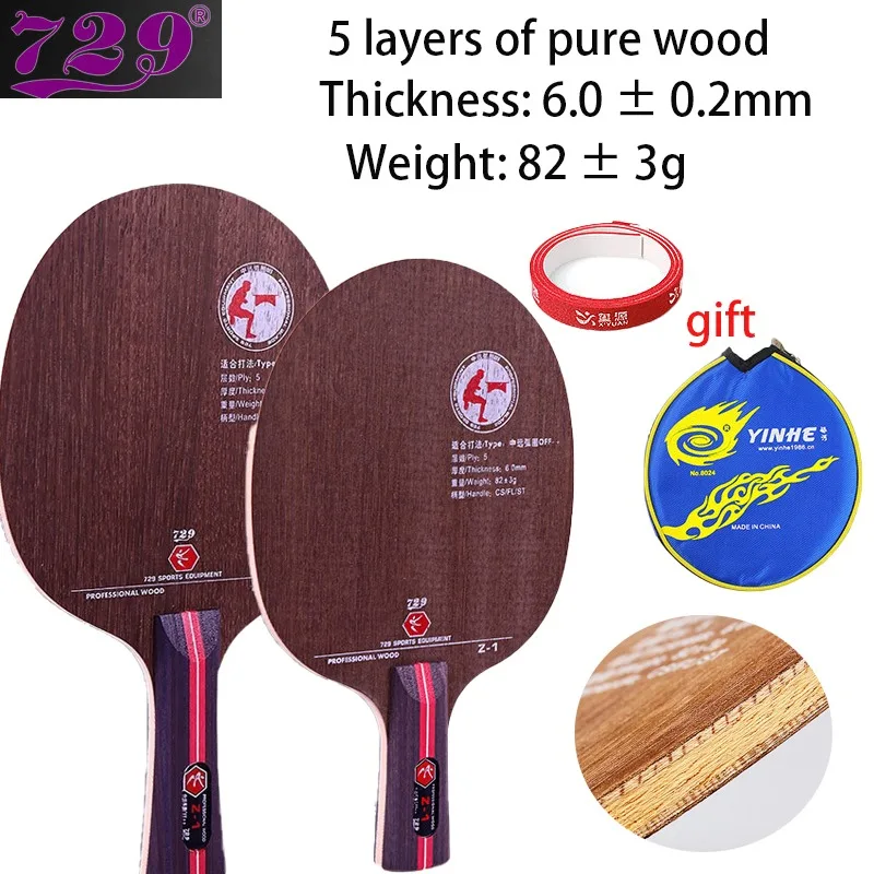 

Лезвие для настольного тенниса Friendship 729 Z1, 5-слойная петля из чистого дерева, лопатка для пинг-понга FL и CS с коробкой и защитой края ракетки
