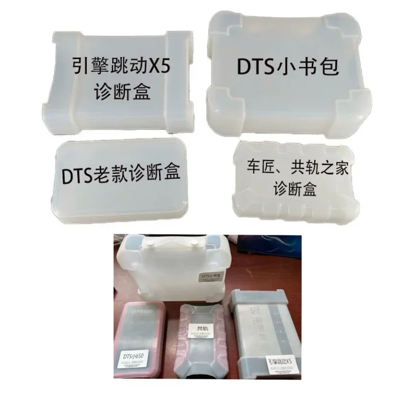 

Силиконовый защитный чехол для Engine jump X5 DTS для декодера, диагностической коробки, водонепроницаемый, противомасляный, противоударный, устойчивый к падениям