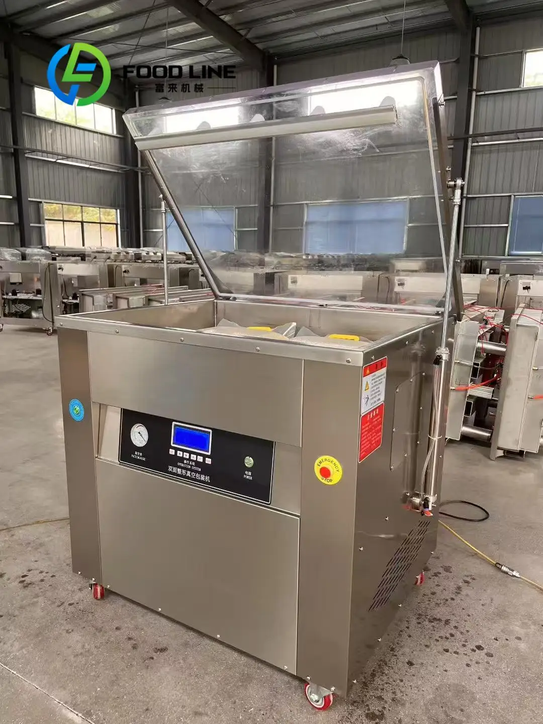 High-Power Automatic Rice Vacuum Sealer - Double-Sided Shaping Commercial Machine For Grains & Beans Packaging Customize