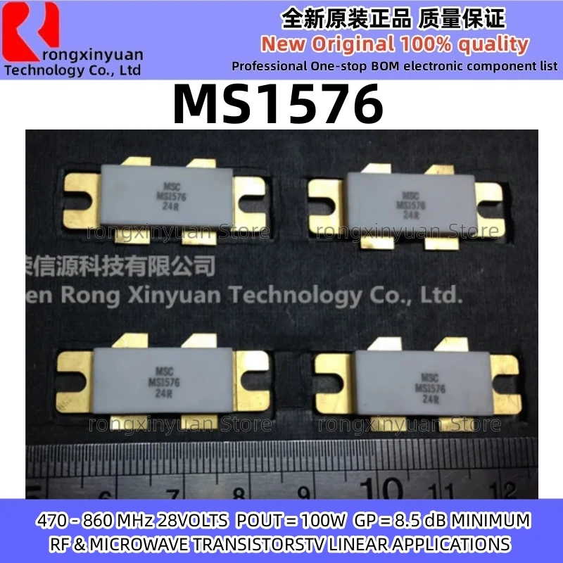 

1Pcs MS1576 MS 1576 470-860MHz 28 VOLTS 100W RF & MICROWAVE TRANSISTORSTV LINEAR APPLICATIONS Original New 100% quality