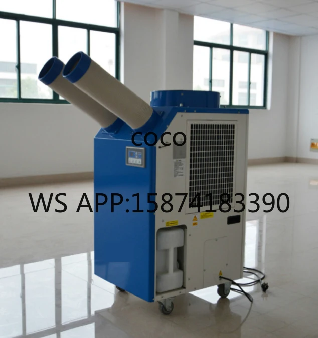 Heavy Duty Portable Air Conditioner BXT-250, Industrial High Air Volume Cooling Equipment