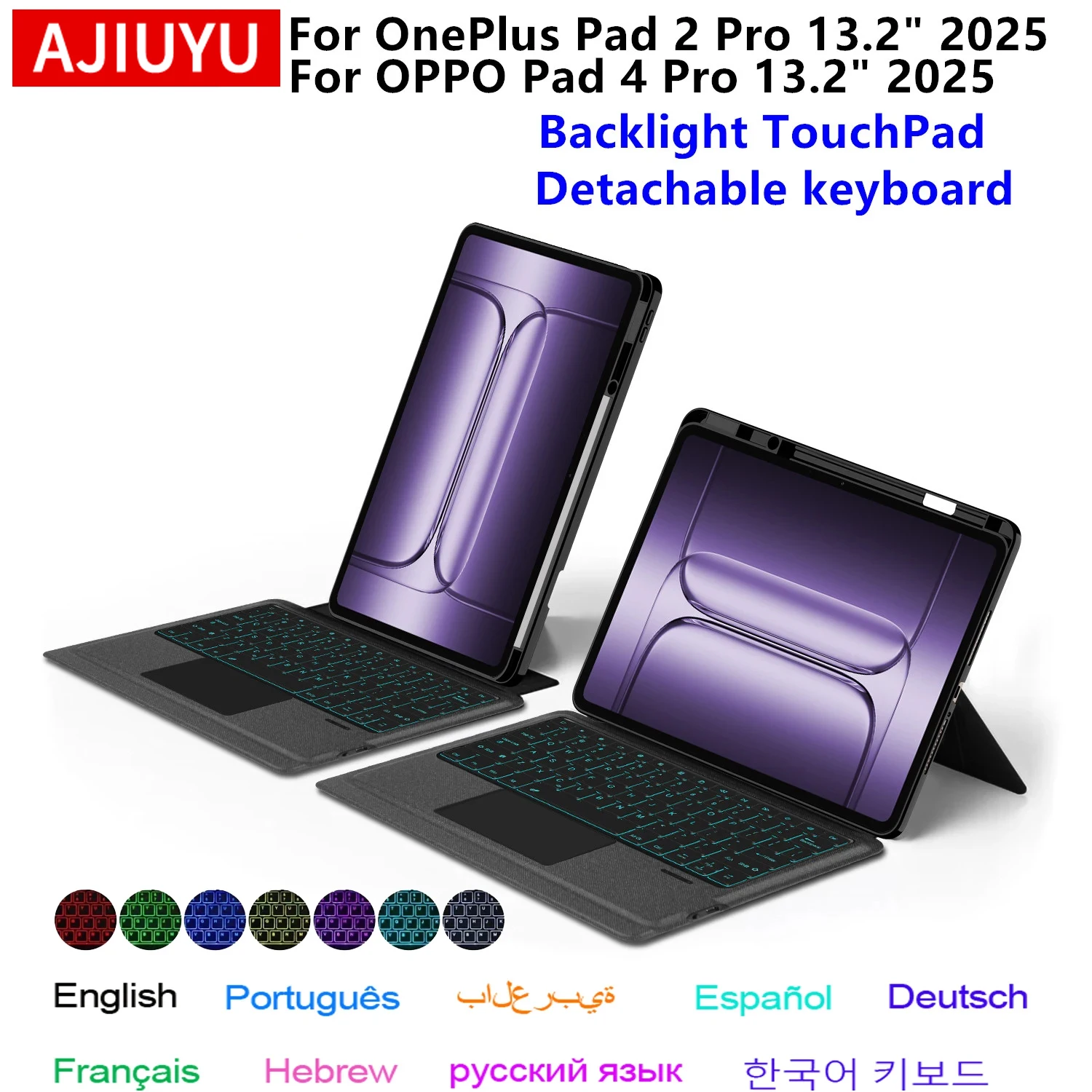 �y�Z�[�����zOPPO Pad 4 Pro 13.2�C���` 2025�p�}�W�b�N�L�[�{�[�h�AOnePlus Pad 3 2Pro 13.2�C���`�p�o�b�N���C�g�t���^�b�`�p�b�h�L�[�{�[�h�J�o�[