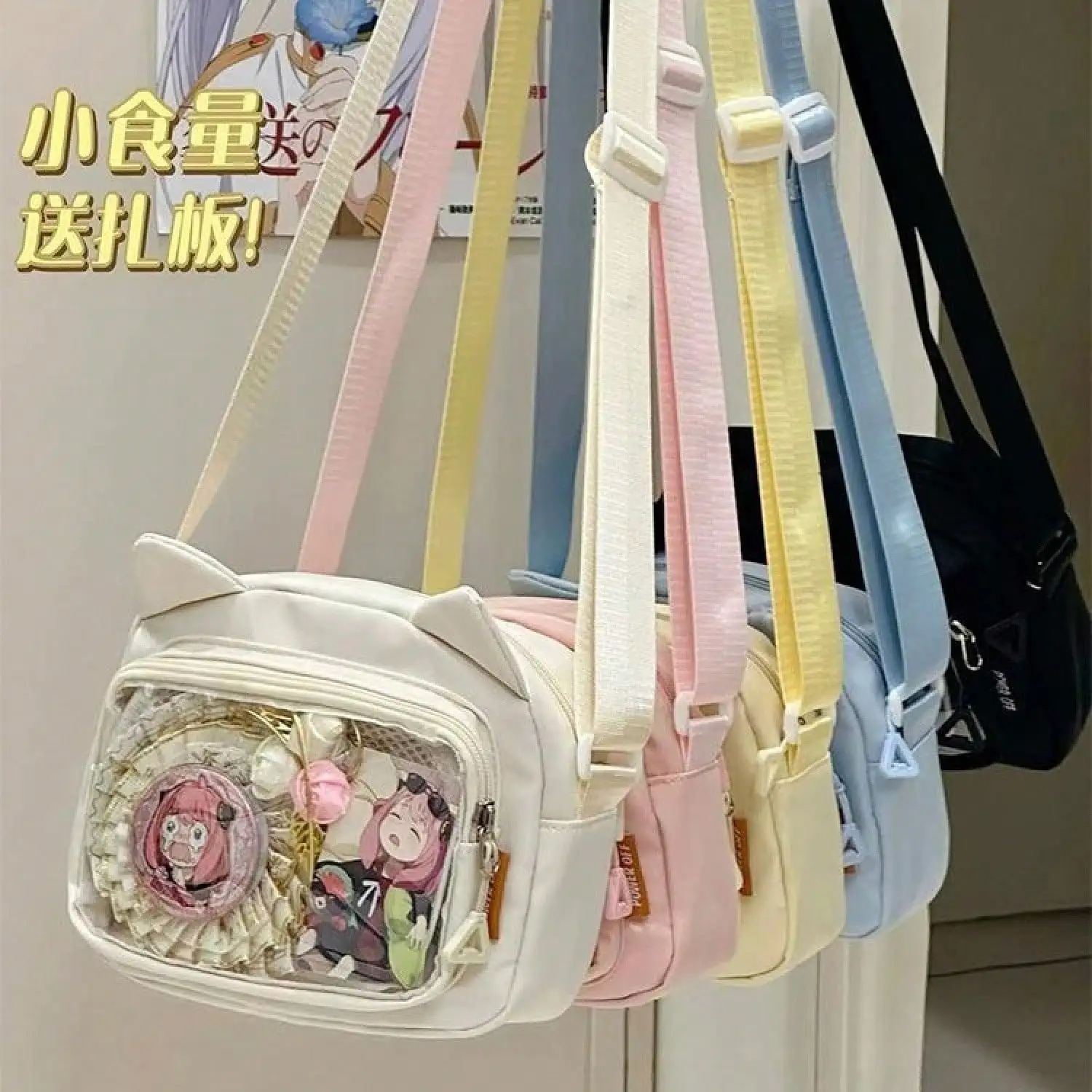 Thumbnail 3 - #59 Best Satchels Bags to Buy In 2026