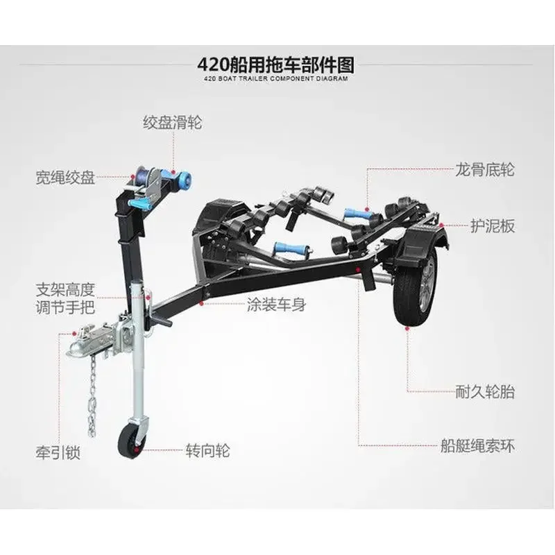 Hot-selling rubber boat trailer motorboat assault boat motorboat assault