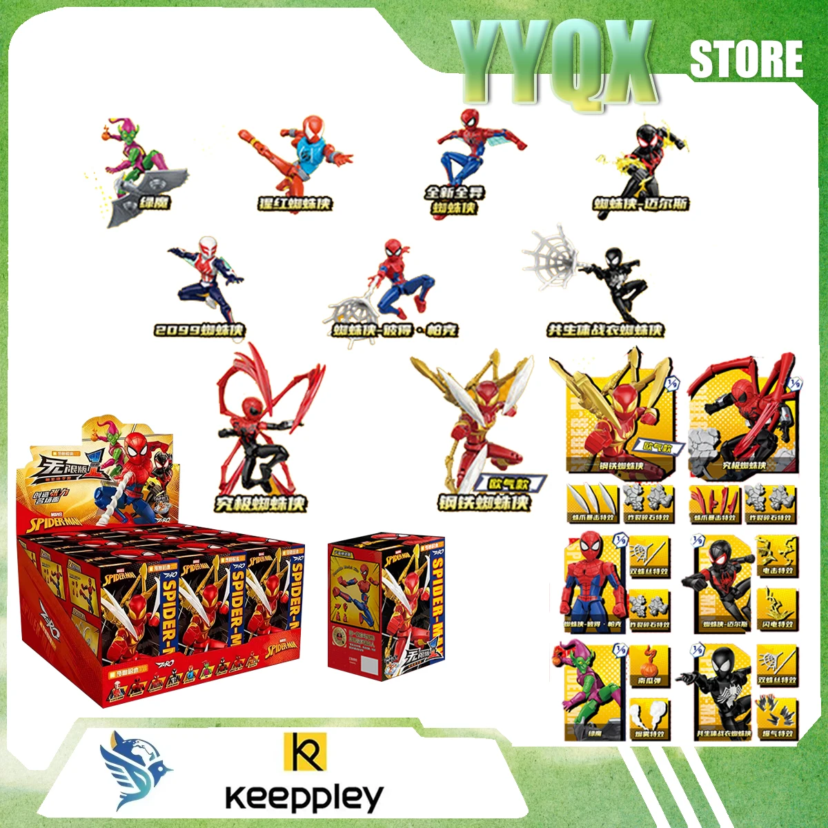 keeppley-2026-new-marvel-comics-spider-man-building-blocks-model-toy-boy-periphery-collection-gift-cartoon-surprise-animation