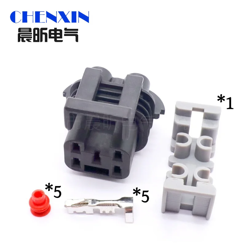 

12077591 Подходит для автомобильных жгутов проводов, разъемов для транспортных средств, штекеров с клеммами, пластиковый корпус с 5 отверстиями, задняя крышка