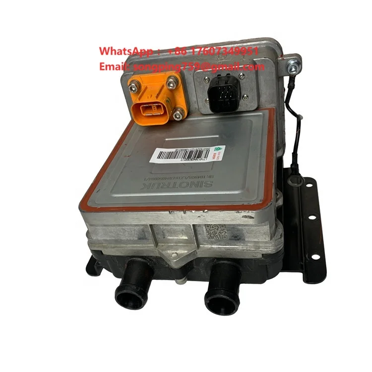 LZ161284050002 HOWO New Energy Truck Parts PTC Electronic Water Heater Vehicle Coolant Heating Device White Standard Size