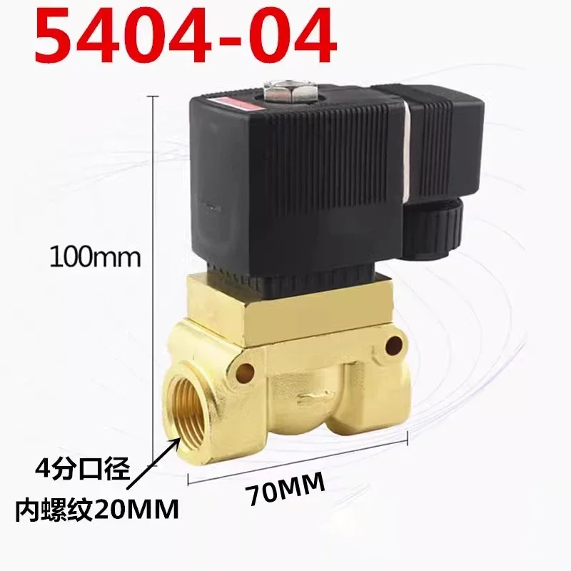 pilot-brass-valve-1-2-bsp-24v-12v-dc-5404-04-ac220v-internal-thread-20-solenoid-valve-high-temperature-high-pressure