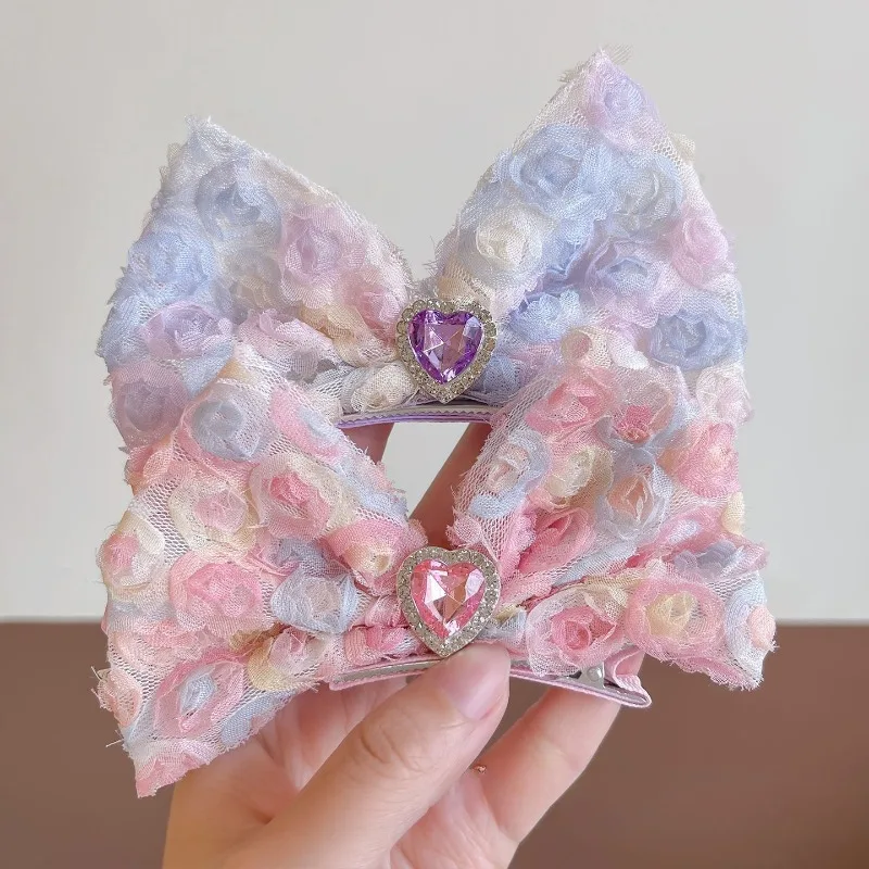 2/3Pcs New Children… - image