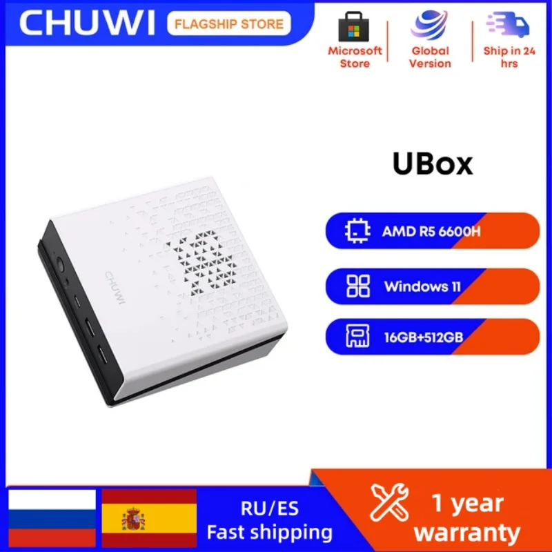 CHUWI UBox Mini PC AMD R5 6600H 6-core 12-thread Computer 16GB DDR5 512GB PCIe 4.0 SSD WiFi 6 BT5.2 Mini PC Desktop Computer