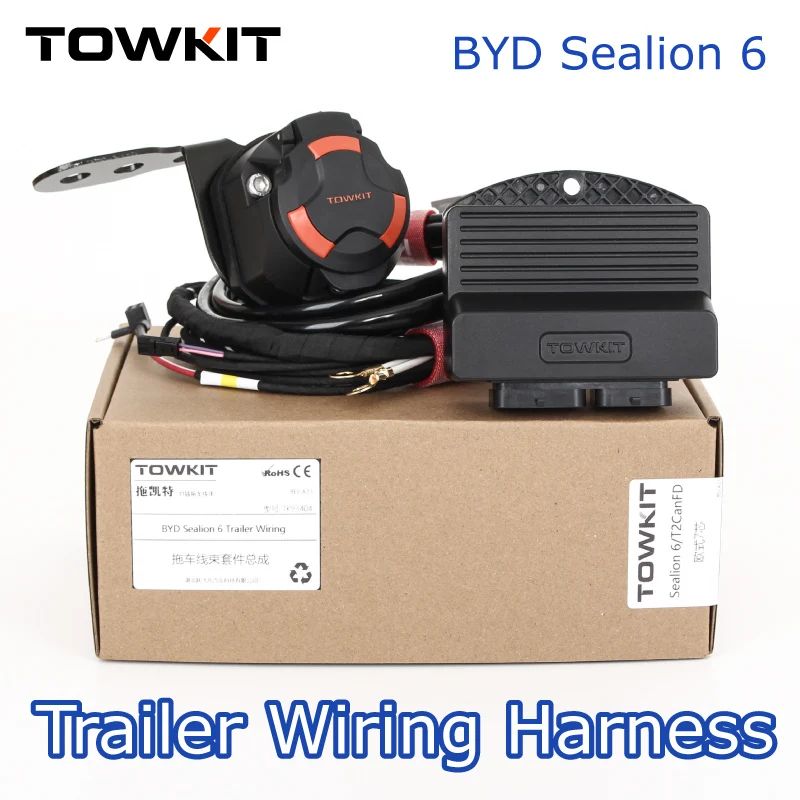 Trailer Wiring Harness Kit for BYD Sealion 6 Eur 13 Pin & 7 Pin AUD 7/12pin Connector, Plug & Play, Caravan Towing Light Cable