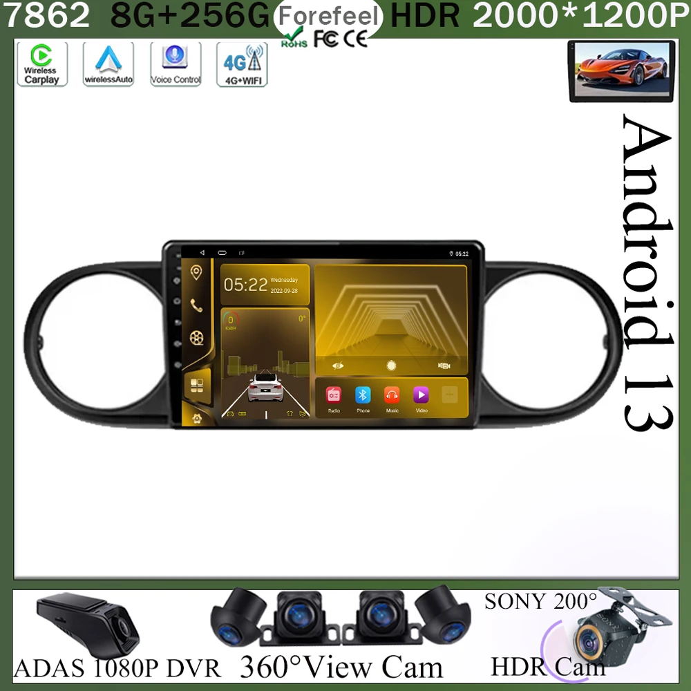 For Toyota Corolla Rumion E150 2007 - 2016 Android 13 Multimedia QLED Navigation Video iPhone Wireless Carplay GPS Sony Cam DSP