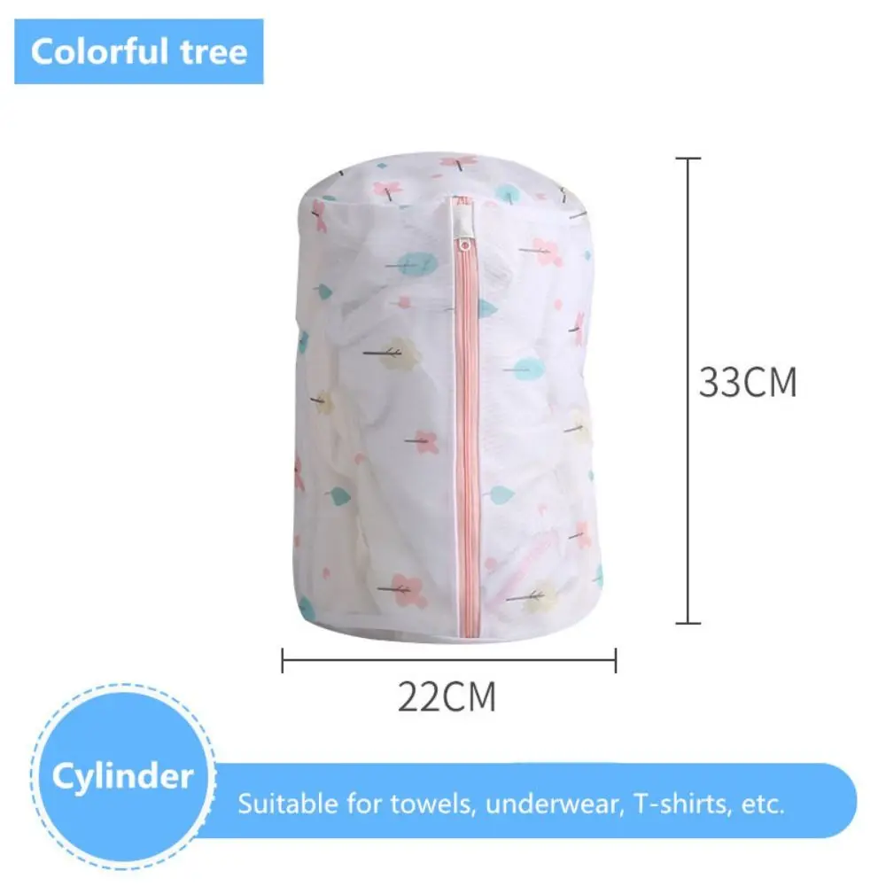 New Colorful Small Tree Laundry Bag Clothes Zippered Bra Storage Bags Polyester Sock Underwear Care Clothes