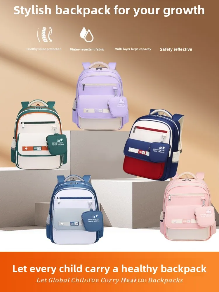 sunshine-8-point-new-backpack-large-capacity-spine-protection-dual-shoulder-bag-for-36-grades-high-aesthetic-value-school-bag