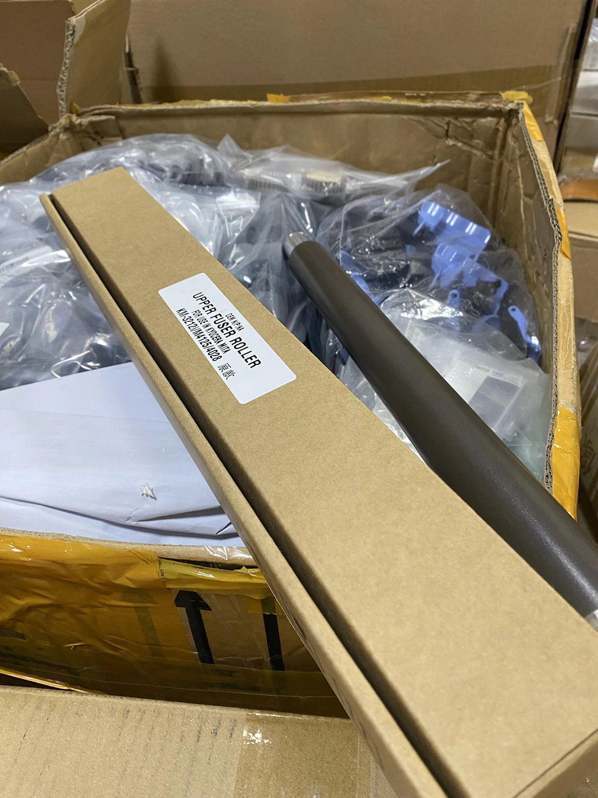 

5X FK-6115 FK-6117 FK-7125 Верхний нагревательный ролик фьюзера для KYOCERA M4125idn M4132idn TASKalfa 3212i 4012i/M4125 M4132 3212 4012