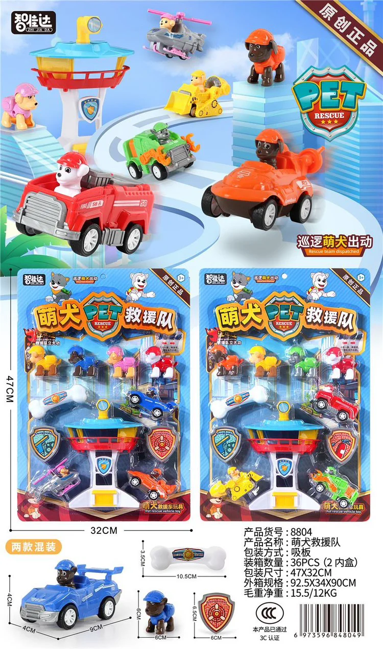 Kinderspeelgoed voor meisjes Speelgoed voor kinderen Keukenspeelgoed Kookpotten Set Keukenaccessoires Minispeelgoed Popaccessoires Fruitsnijders