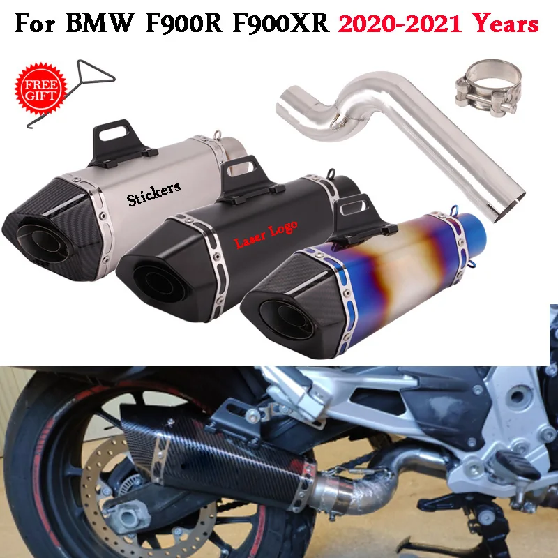 

For BMW F900 F900R F900XR 2020 - 2021 Motcrcycle Exhaust System Escape Modify Middle Link Pipe Removable DB Killer Moto Muffler