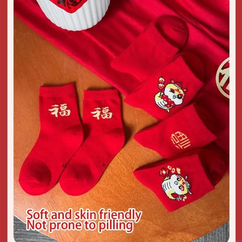 95AE جوارب شتوية للأطفال بموضوع عيد الميلاد، زوج من الجوارب القطنية الناعمة للأطفال الاحتفالية #3