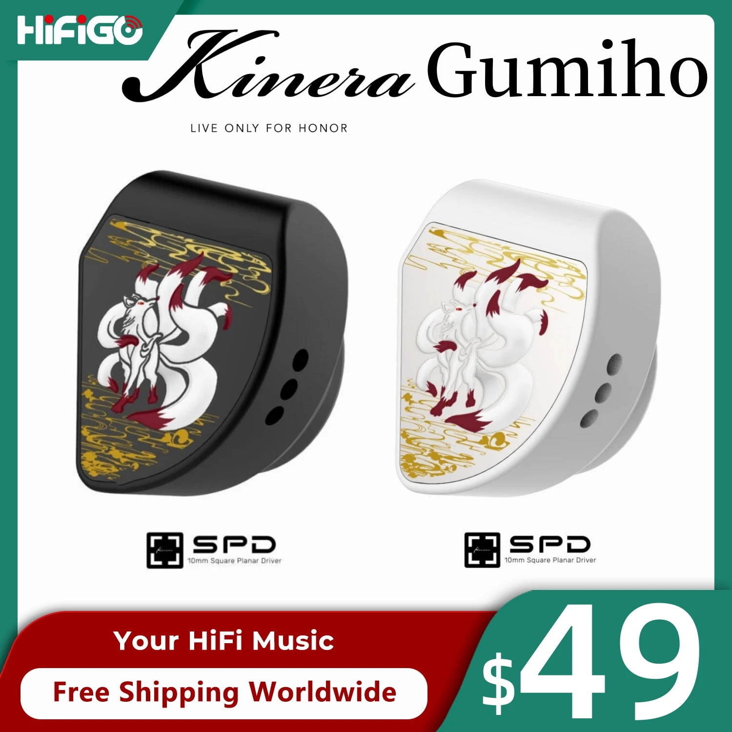 

Kinera Celest Gumiho 10mm SPD Planar Driver + 1BA In-Ear Monitor Earphone 0.78mm 2-pin 3.5mm Unique Nine-Tailed Design