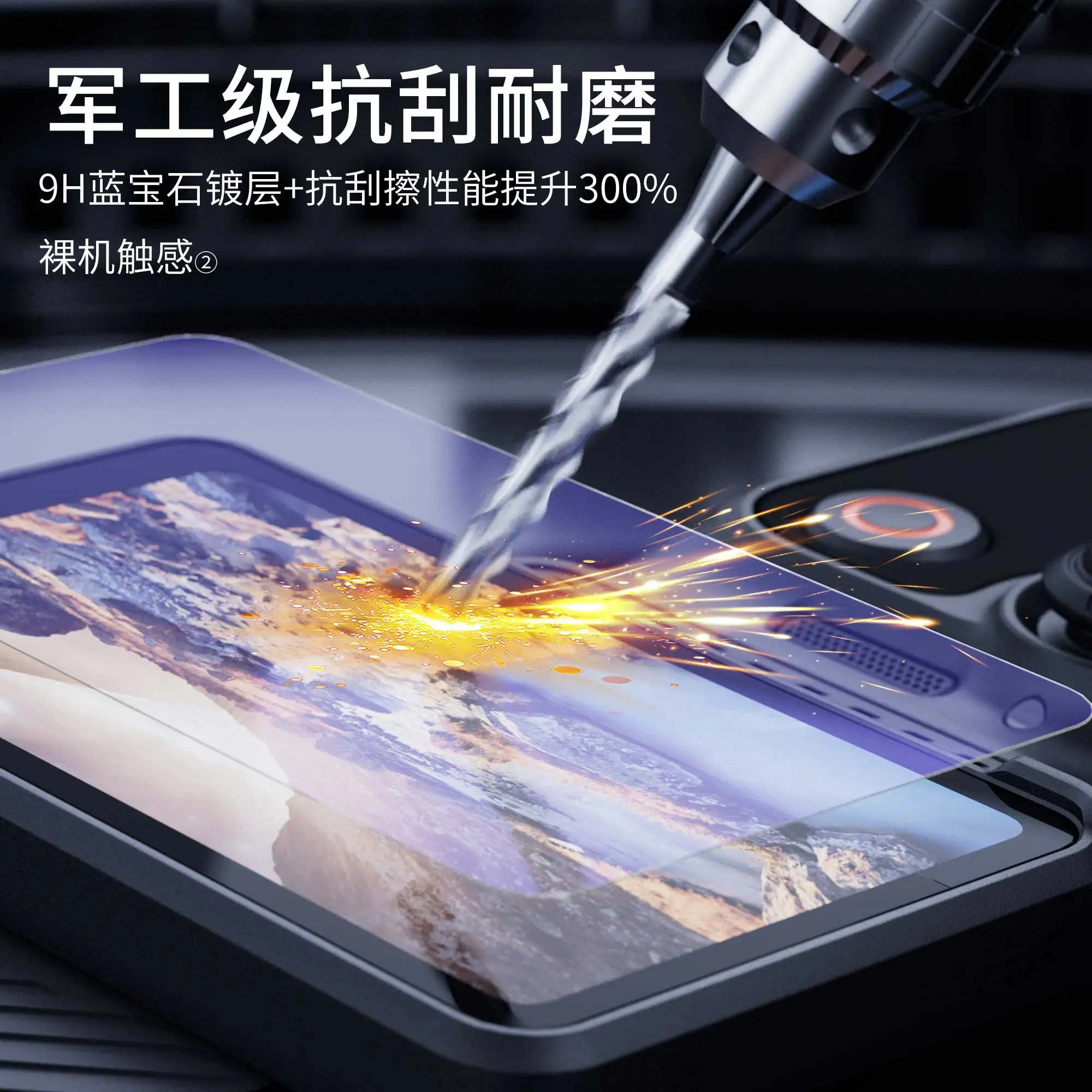 4pcs 2Sets 9H Glass Films Dust-free Warehouse Tempered Film for DJI Pocket 3 Screen Protector For Osmo Pocket 3 Camera Accessory