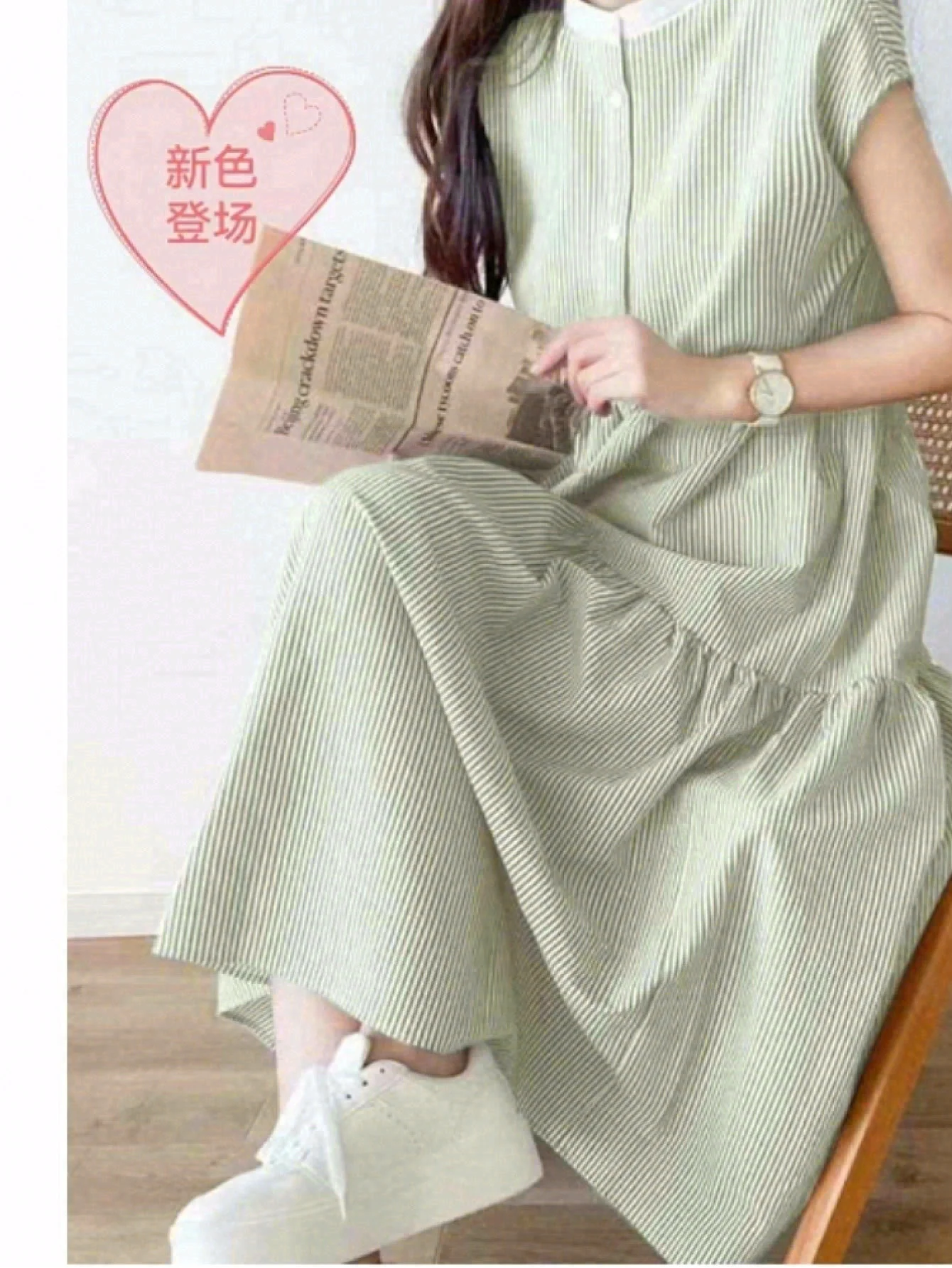 Summer Round Neck Small-Breasted Striped Sleeveless Dress Sweet New Color Debut