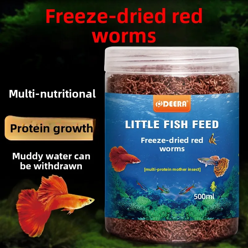 Bloodworms Fish Food Freeze Dried Red Worm for Guppy Betta Small Fish Aquarium Feed