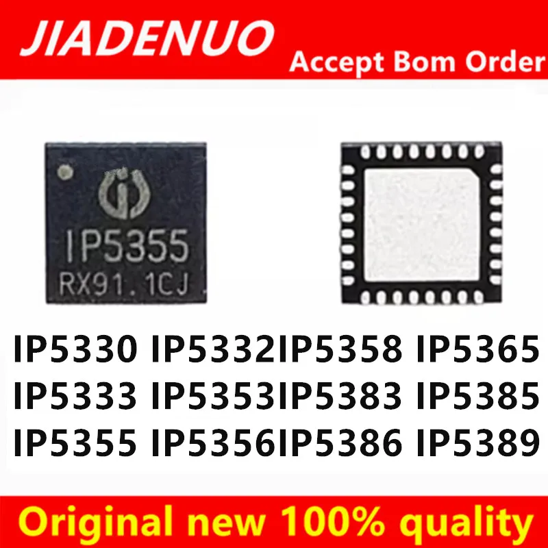 (1pcs) 100% New IP5356 IP5358 IP5365 IP5383 IP5385 IP5386 IP5389 IP5330 IP5332 IP5333 IP5353 IP5355 QFN